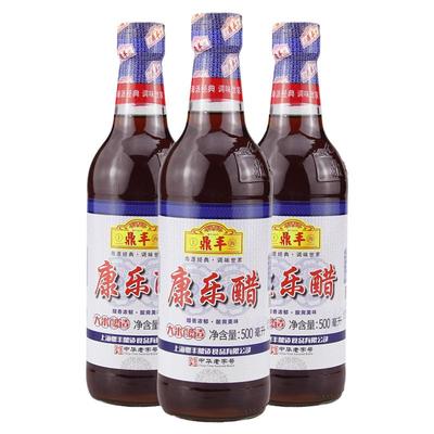 上海鼎丰康乐醋瓶虾蟹炒菜蒸饺