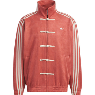 Adidas/阿迪达斯正品三叶草男女经典新中式仿麂皮外套JY8276