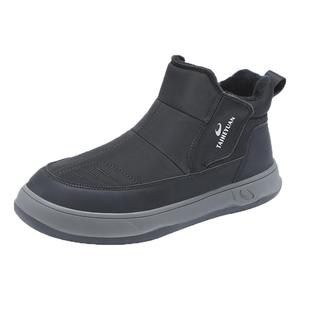 泰和源棉鞋冬季情侣款防寒加绒加厚保暖防滑中老年爸爸雪地靴