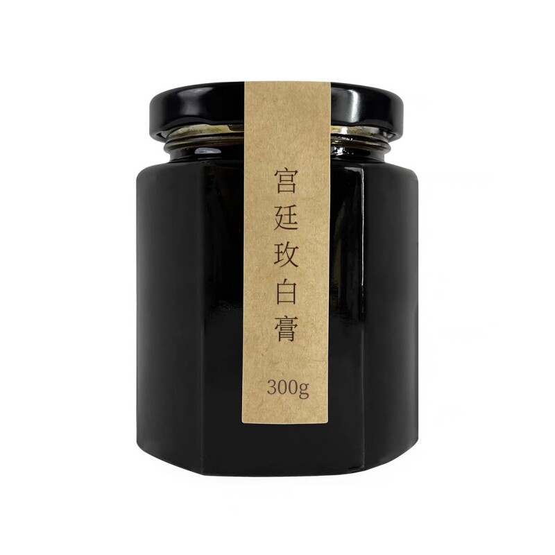 朱海来非驱斑黄褐斑雀斑内调内服膏滋肤色黄蝴蝶斑减面色晦暗膏方