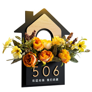 插花门牌号码牌家用定制入户家门口装饰高级感轻奢数字贴牌发光创意感应灯欢迎回家仪式感酒店民宿别墅免打孔