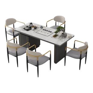 政府补贴轻奢简约现代岩板茶桌椅组合阳台烧水壶一体办公室茶几