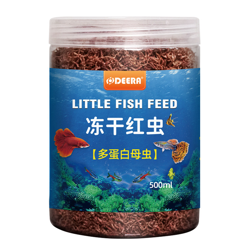 红虫干鱼饲料金鱼孔雀鱼红绿灯科