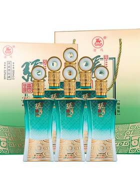 张弓汉韵酒(精装版)浓香型52度