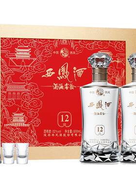 西凤酒海窖龄12年52度凤香送礼