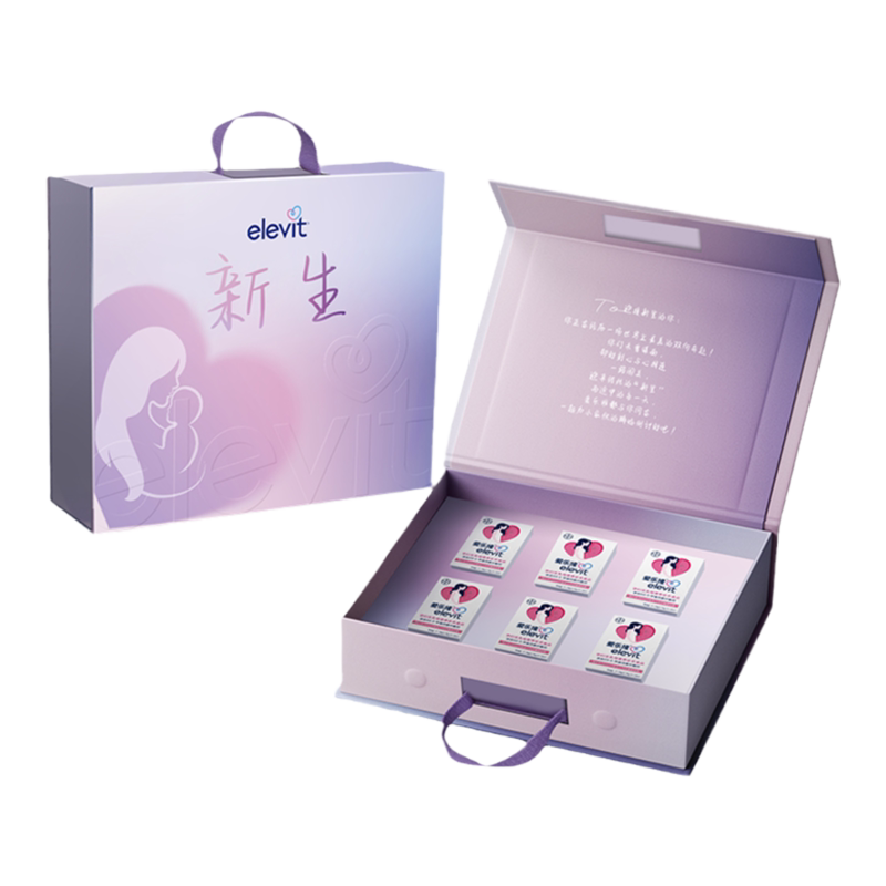 【官方旗舰店】爱乐维Elevi孕产妇叶酸