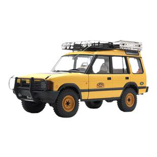 D1RC 新款二代路虎发现仿真金属底盘 1:10骆驼杯攀爬车 313轴距