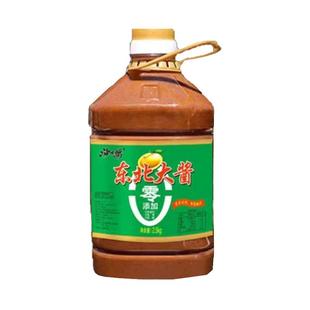 正宗东北大酱0添加营口黄豆酱5斤桶装无添加农家大豆酱豆瓣蘸酱菜