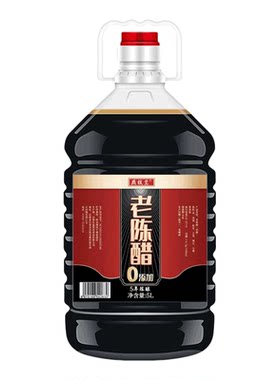 山西特产陈醋5斤正宗凉拌饺子蟹醋纯粮酿造10斤大桶5L装批发2.5L
