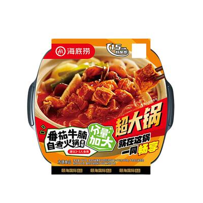 海底捞自热火锅麻辣嫩牛实惠装