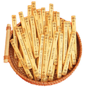 好运上上签黄油饼干抽签幸运趣味学生好吃小零食真心话大冒险休闲