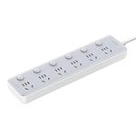 绿联分控插座插排插接线板拖面板多孔转换器扩展多功能宿舍用插座