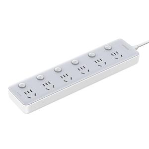 绿联分控插座插排插接线板拖面板多孔转换器扩展多功能宿舍用插座