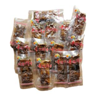 金恩凡提猪油渣金恩油渣猪肉条称重500g温州风味香酥肉五花肉包装