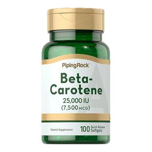 Pipingrock朴诺β胡萝卜素护眼软胶囊补充维生素A夜盲正品