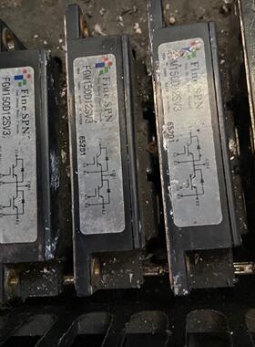FGM200D12SV3/FGM150D12SV模块IGBT--议价商品