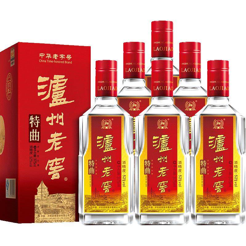 泸州老窖特曲52度375ml*6瓶