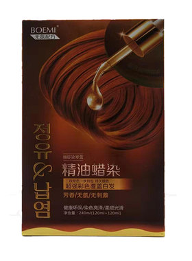 丽臣芳香超强覆盖白发包邮蜡染