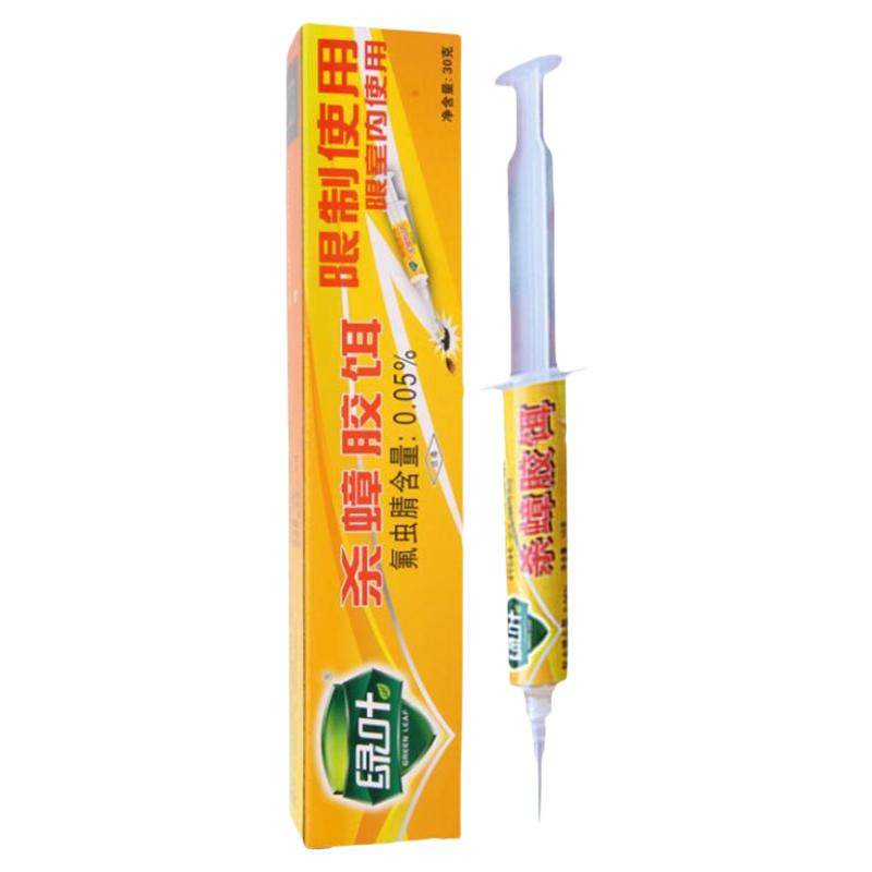 绿叶杀蟑胶饵灭蟑饵剂除蟑螂30g蟑螂药家用厨房连环蟑毒饵一窝端