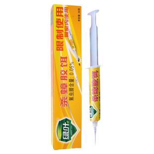 绿叶杀蟑胶饵灭蟑饵剂除蟑螂30g蟑螂药家用厨房连环蟑毒饵一窝端