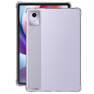 适用2025联想小新pad保护套11英寸pro GT保护壳12.7平板M10电脑2024透明plus防摔11.5全包2022软3新款启天K10