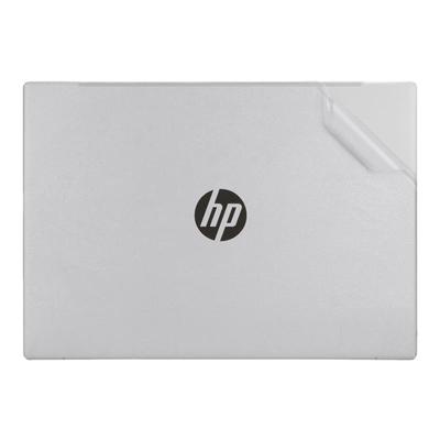 适用惠普星BookPlus15外壳保护膜