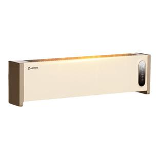 【多地次日达】艾美特踢脚线取暖器石墨烯电暖气家用节能防水新款