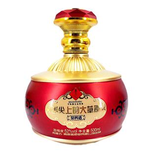 内蒙古高度纯粮食酒白酒草原酒52度紫荞酒蒙古酒莜麦酒500mlx4瓶