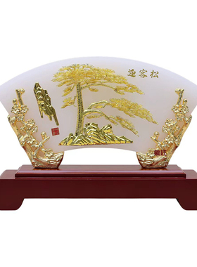 徽匠芜湖铁画镀金迎客松可定制