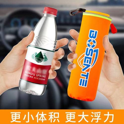 落水保自动充气带破救生圈汽车车用车载锤便携式器窗宝落水衣自救