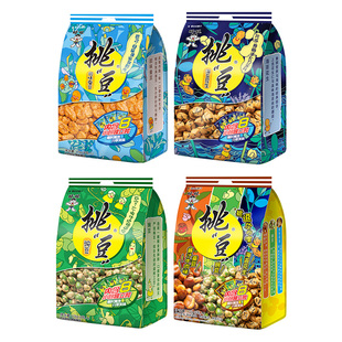 【直播福利】挑“豆”旺旺豌豆办公室零食小吃休闲解馋小零食