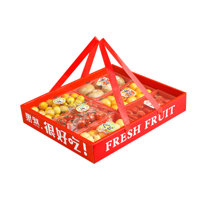 水果包装盒送礼桃子礼品盒空盒子