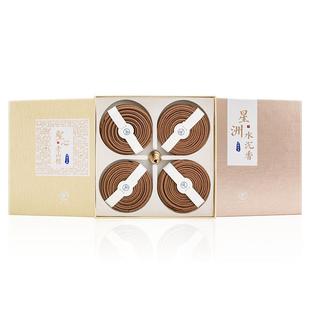 【买一送一】迦印堂星洲水沉沉香盘香天然熏香圣心老山檀香礼盒装