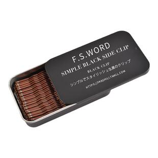 钢夹发夹加紧复古咖色日本进口简约波浪卡子刘海后脑勺一字不掉漆