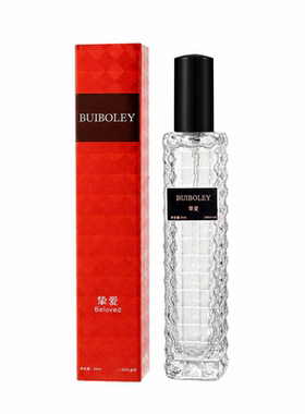 挚爱温柔花香调便携香水30ml