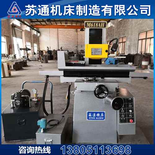 磨床 厂家供应 M618/250/306/408各种手动/自动小磨床 平面磨床