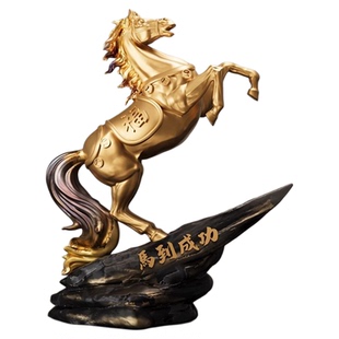 马到成功酒柜电视柜装饰品马摆件轻奢高档家居办公室开业乔迁礼物