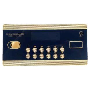 保险柜电子密码锁家用保险箱通用型面板线路板液晶显示屏全套配件