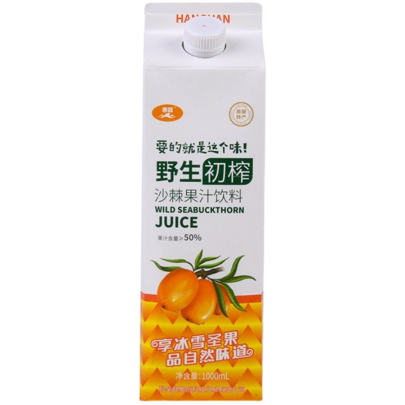 寒冠沙棘汁孙吴县野生沙棘果果汁初榨沙棘汁正品饮料原装特产1L*6