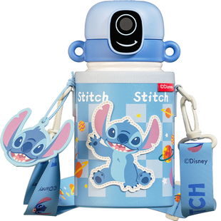 GERM史迪仔指纹水杯保温杯儿童智能解锁密码宝宝学生水壶上学专用