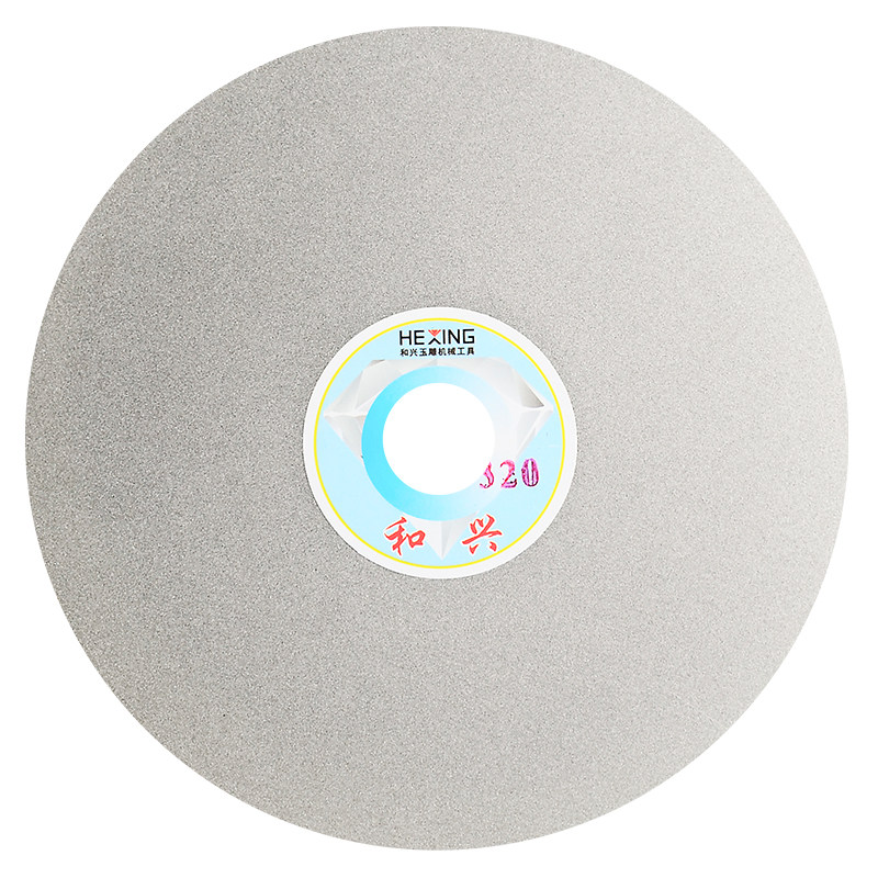 金刚石砂轮片翡翠磨盘6寸150玉石戒面打磨抛光工具金刚砂磨片沙盘