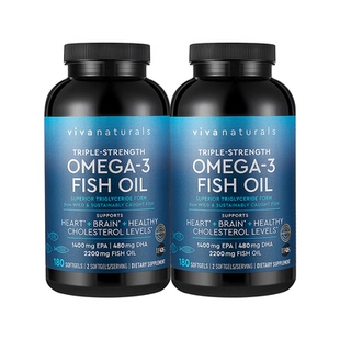 Viva深海鱼油omega3欧米伽3脂肪酸含DPA高纯度鱼油软胶囊180粒2瓶