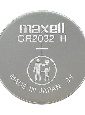 原装日本进口CR2032H纽扣电池