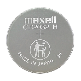 CR2032H高容量纽扣电池原装Maxell汽车钥匙遥控器小牛电动车电子