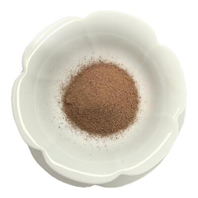 【堆沫成山】宋代点茶粉品鉴级