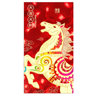 2026马年3D立体猫眼红包袋新年利是封高档千元压岁包个性创意通用