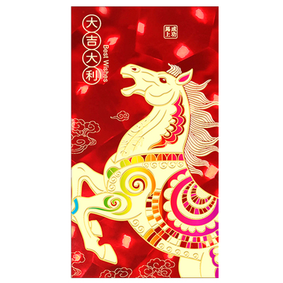 2026马年3D立体猫眼红包袋新年利是封高档千元压岁包个性创意通用
