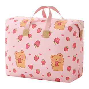 被子收纳袋搬家打包收纳袋子衣服整理学生宿舍棉被行李袋收纳神器