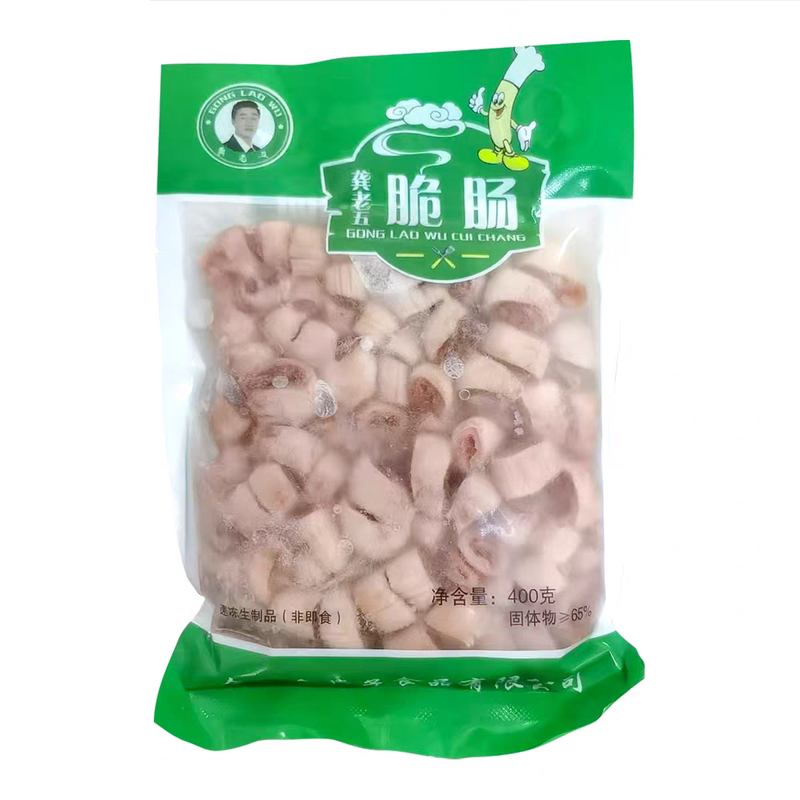 爽脆肠400g猪肥肠免切冷冻半成品餐饮食材酒店商用特色菜爽口仔肠