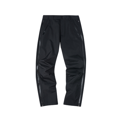 隐蔽者廓形防水拉链长裤